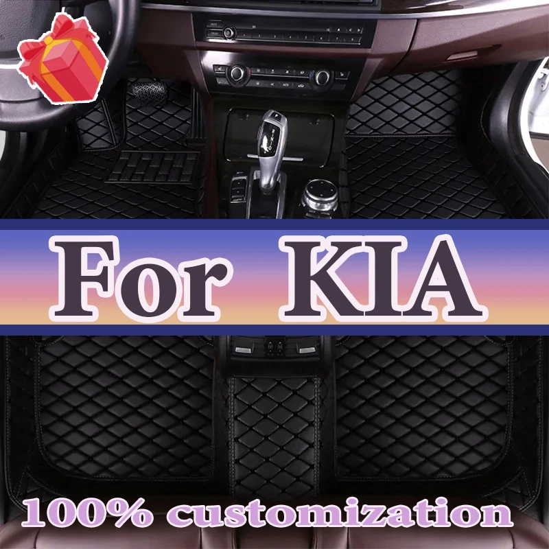 Автомобильные коврики для KIA Sorento Carens Camival Seltos soluto K2 Sedona Telluride Picanto Carnival Morning