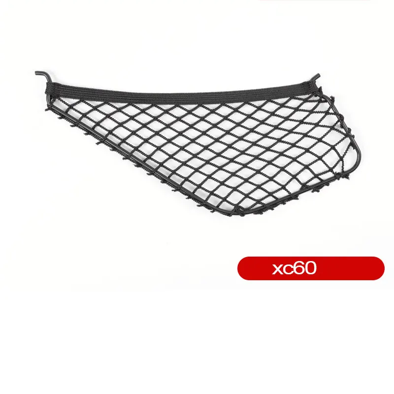 

Боковой сетчатый карман для багажника Volvo XC60 XC90 S90 XC40 v90 C40, внутренняя сумка для хранения автомобильных принадлежностей, автомобильные аксессуары