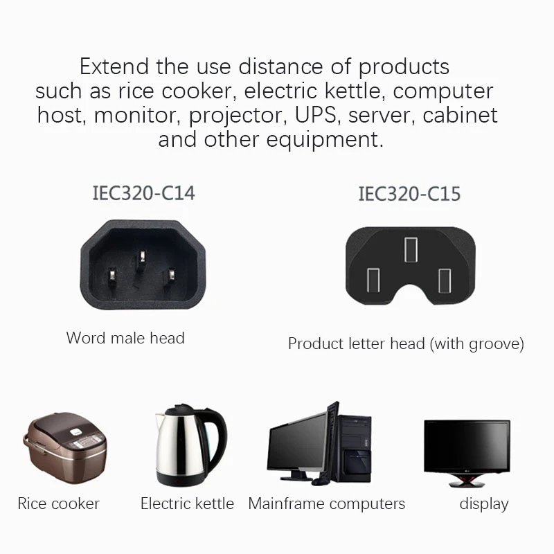 Power Adapter Cable c14 to C15 Product Word Revolution Letter with Groove Extension Cable(2.0M) | Компьютеры и офис