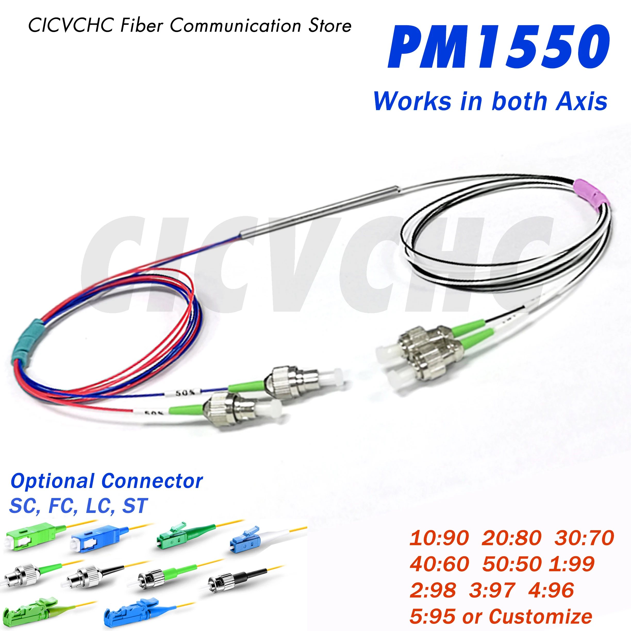 PM 2x2 Coupler 1550nm, Work in Both Axis with PM1550 fiber-S