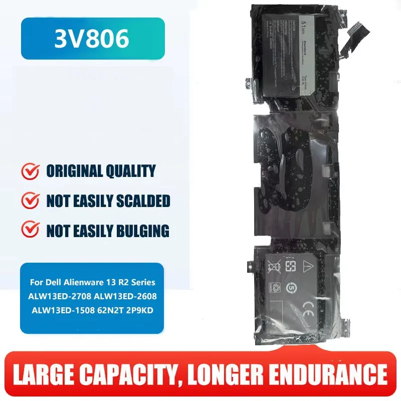 Новый аккумулятор 3V806 N1WM4 51 Вт для Dell Alienware 13 R2 серии ALW13ED-2708 ALW13ED-2608 ALW13ED-1508 62N2T 2P9KD