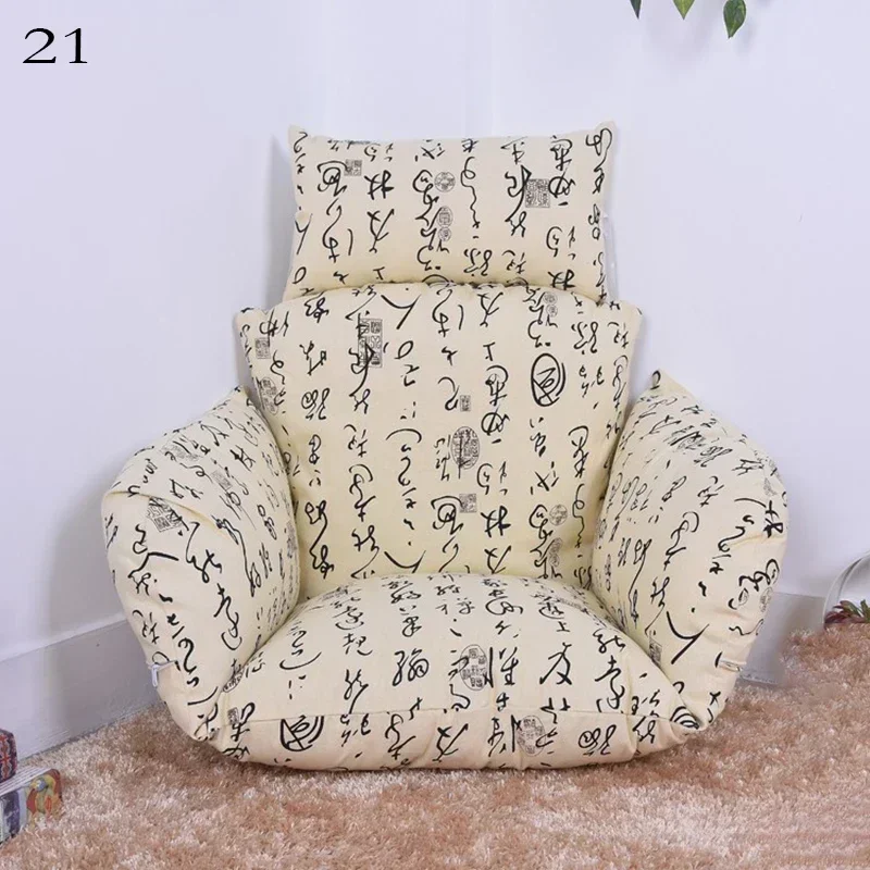 

Сплошной цвет/цветочный/полосатый подвесной чехол для подушки стула-качалки + уличная наволочка для садового шезлонга из хлопка