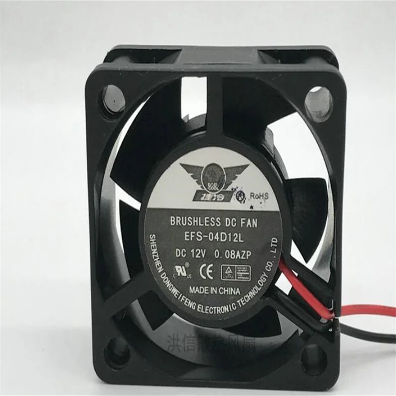 Оригинальный двухпроводный охлаждающий вентилятор 4020 EFS-04D12L DC12V 0.08AZP 4 см 40*20 мм