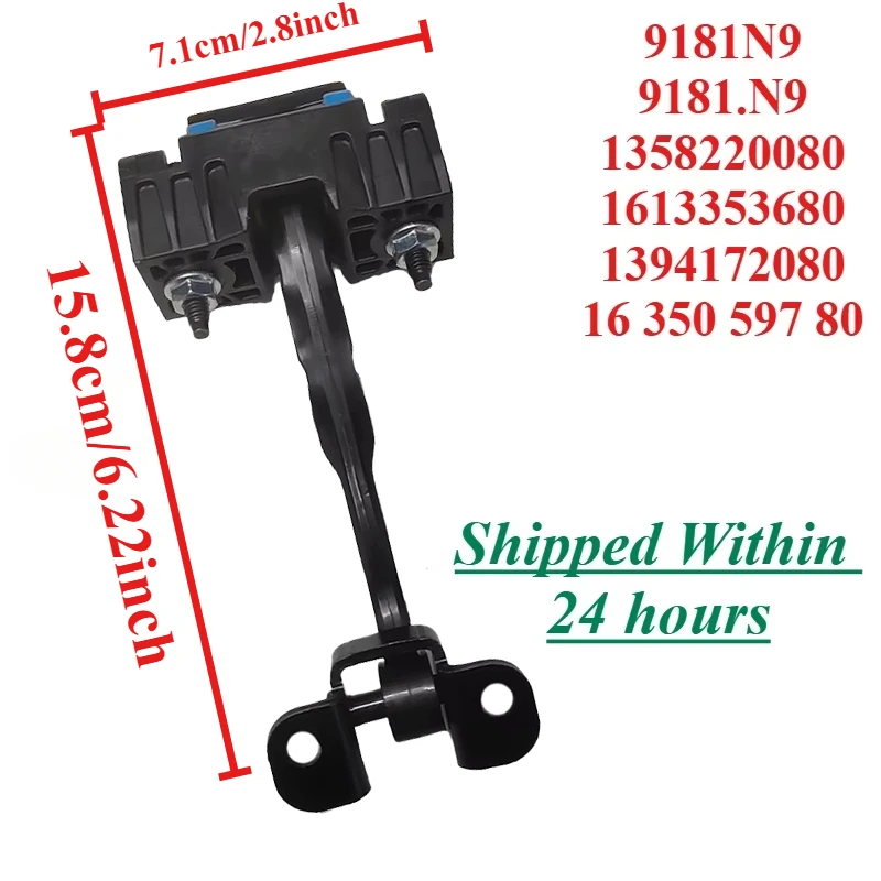 9181Н9 1358220080 1613353680 Для PEUGEOT BOXER Citroen FIAT DUCATO Kasten передняя левая и правая дверь обратный