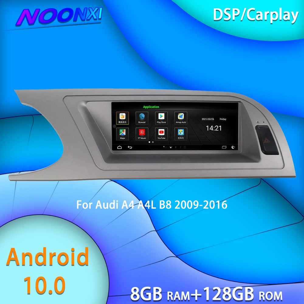 

For Audi A4 A4L B8 2009-2013 2014 2015 2016 Car Radio Multimedia Player GPS Navigation DVD Carplay DSP Head Unit 128GB Android10