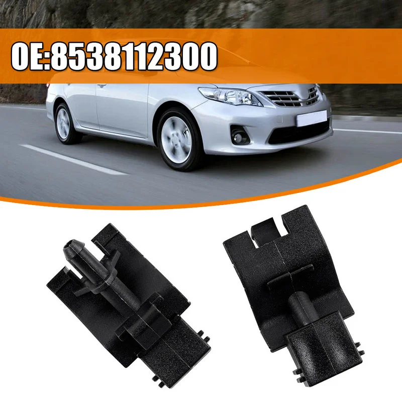 

Омыватель лобового стекла для Toyota Corolla Altis Camry Auris Highlander 2007-10, 2 шт.