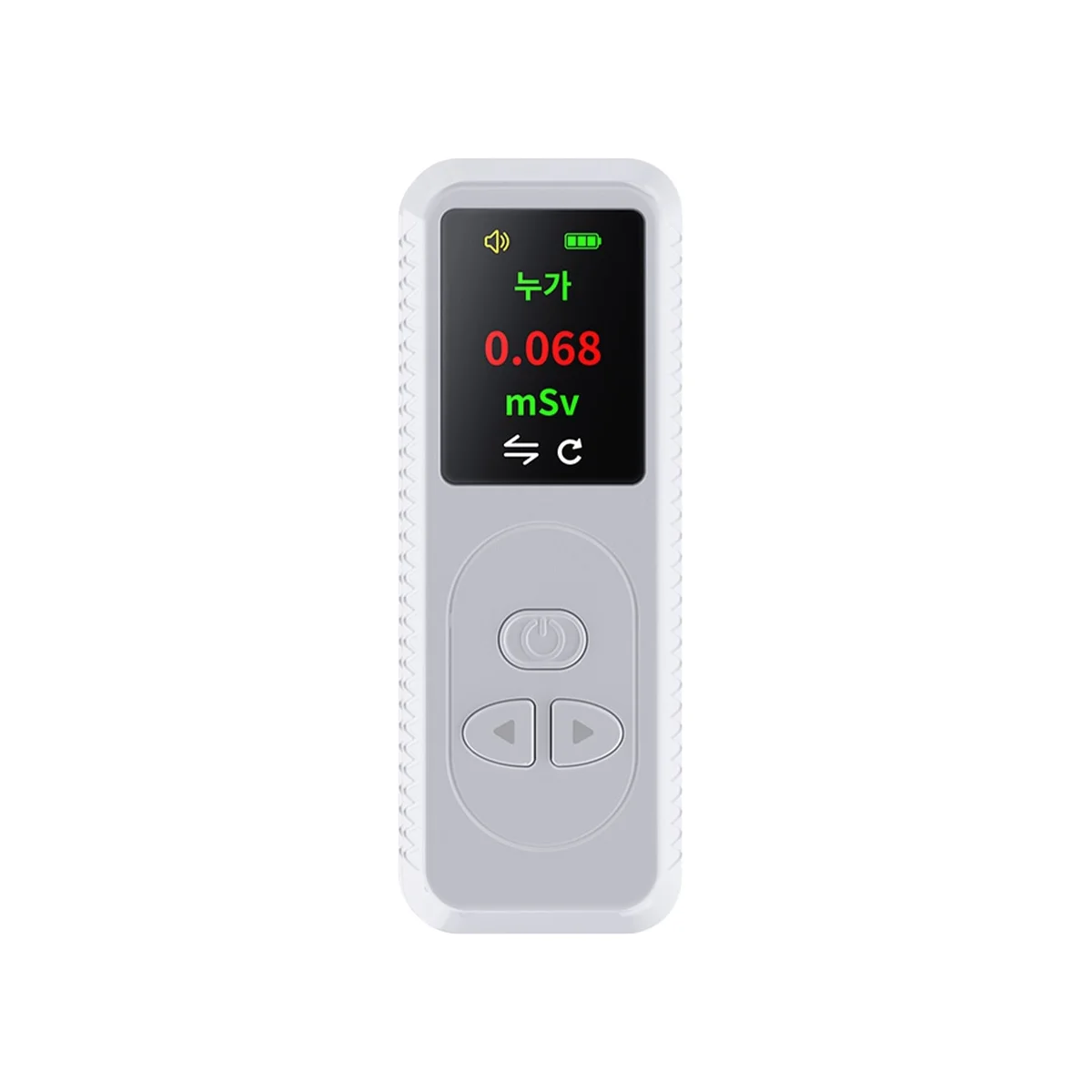 Счетчик Гейгера Аккумуляторный детектор ядерного излучения персональный