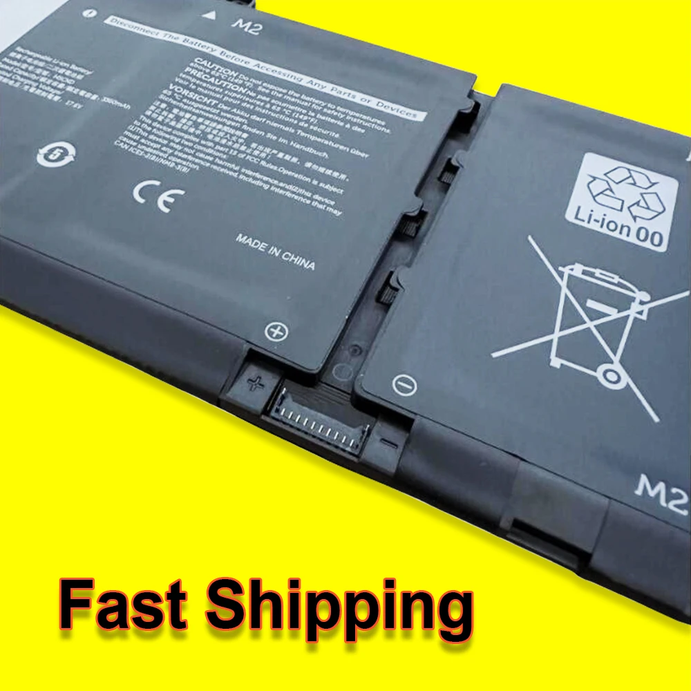 Аккумулятор для ноутбуков DELL H5CKD Inspiron 5300 5301 5400 5406 5408 5501 5508 5509 7405 7500 7506 2-в-1 Latitude 3410 3510 JK6Y6 (art.: 3920dc43ac1cf) - 3920dc43ac1cf