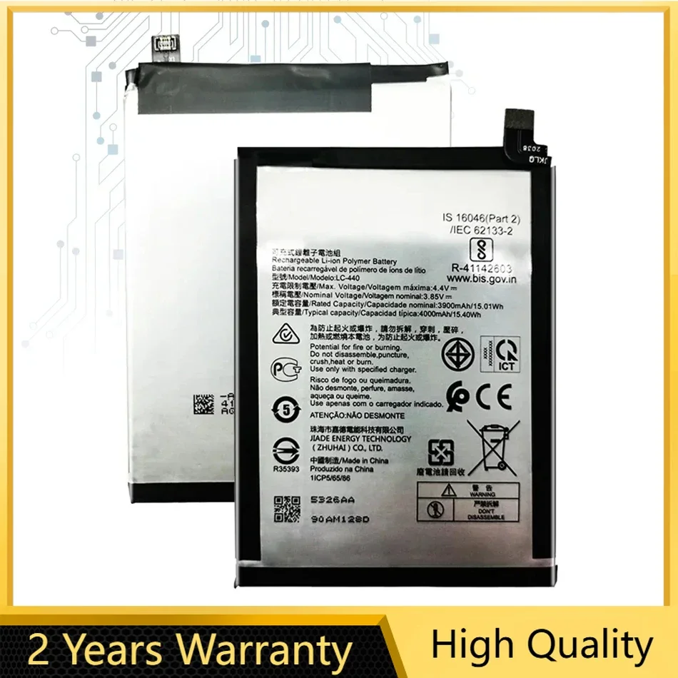 Аккумулятор LC-440 емкостью 3900 мАч для Nokia 5 3 TA-1234 TA-1223 TA-1227 TA-1229 высококачественный