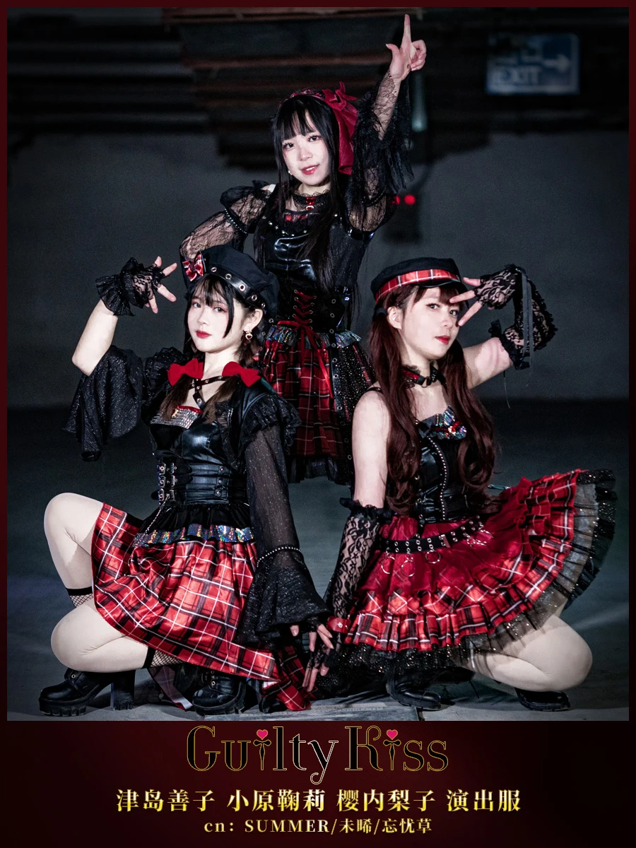 COS-HoHo аниме Lovelive Guilty Kiss Sakurauchi Riko/Tsushima Yoshiko/Ohara Mari List Group Performance Костюм Косплей НОВЫЙ