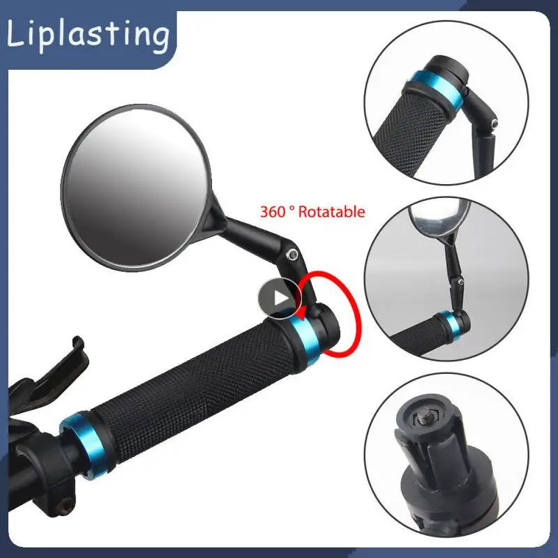 

Велосипедное Зеркало заднего вида, широкий угол обзора, Универсальный Регулируемый, силикагелевый цвет, руль, вращение