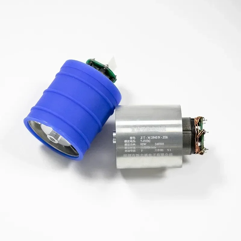 Фото DC 7,4 В 130000 Сверхвысокоскоростной 3-фазный бесщеточный двигатель BLDC RPM, оснащенный канальным вентилятором с крыльчаткой из алюминиевого сплава №4