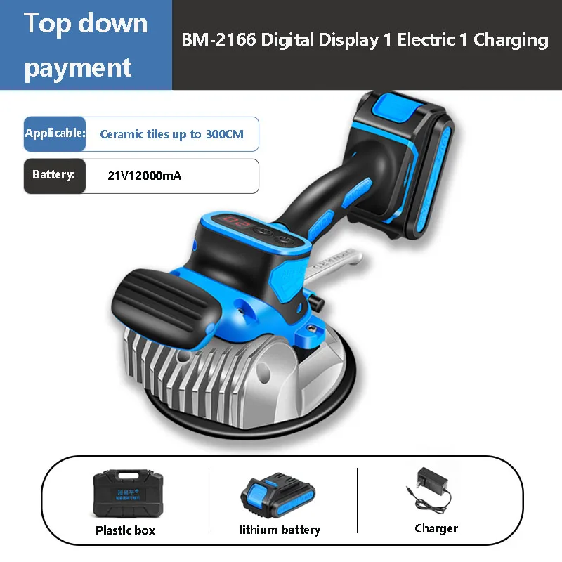 Электрическая машина для укладки плитки мощная плитка пола полностью