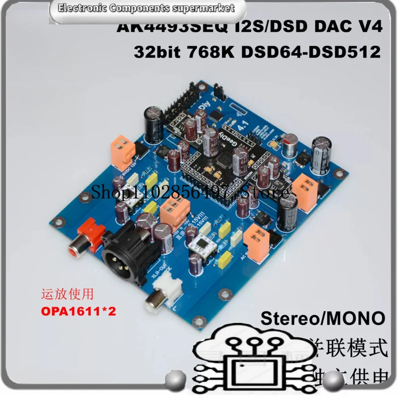 Фото AK4493SEQ I2S/DSD ЦАП декодирование I2S/DSD 32 бит 768K DSD512 моно параллельное соединение заменяет AK4497 №1