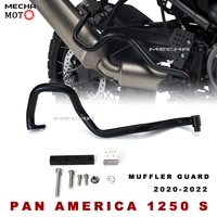 guardia del silenciador for harley pan america 1250 s ra1250 s panamerica1250 2020 2022 muffler guard crash bar protector