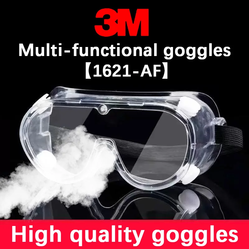 

Защитные очки 3M 1621 прозрачные