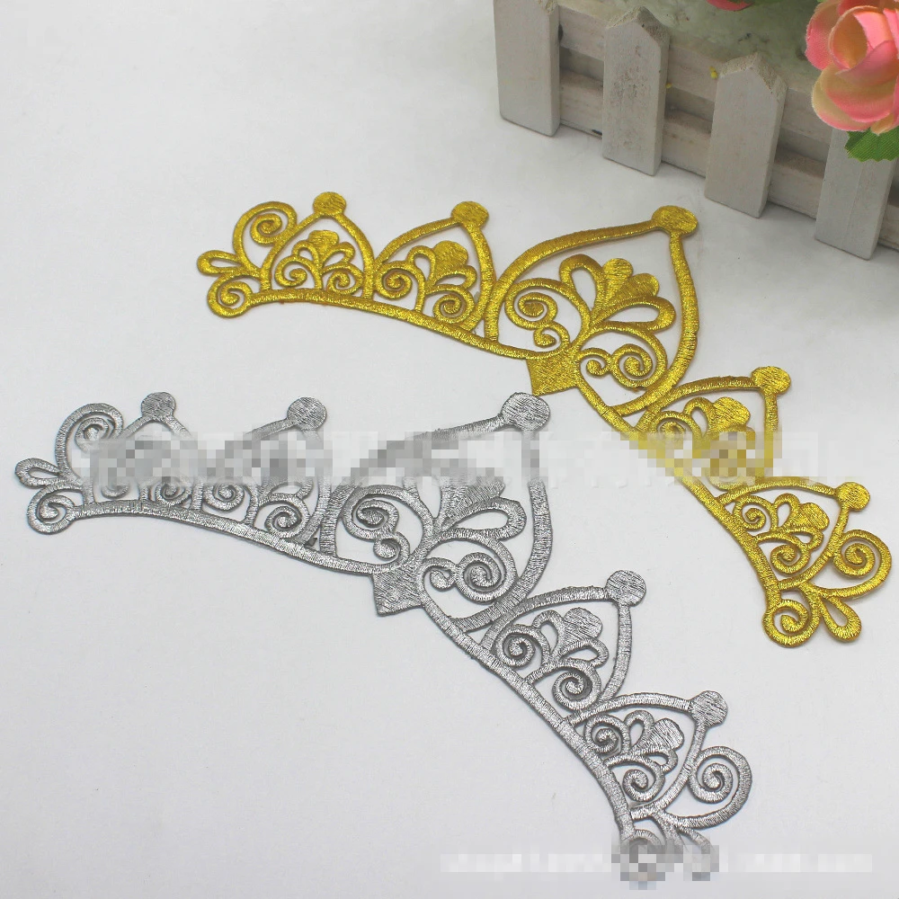 5 шт., термоклейкие нашивки для одежды, 22 х8 см