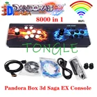 Аркадная игровая консоль 3D WiFi Pandora картридж 3D + 4018Сага 3390Сага 3d 4188  EX 8000 с 2 игроками джойстик с нулевой задержкой