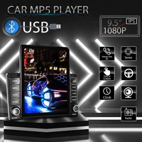 9 5 inch vertical screen car built in wired carplay module car bluetooth mp5 player with high definition rear camera