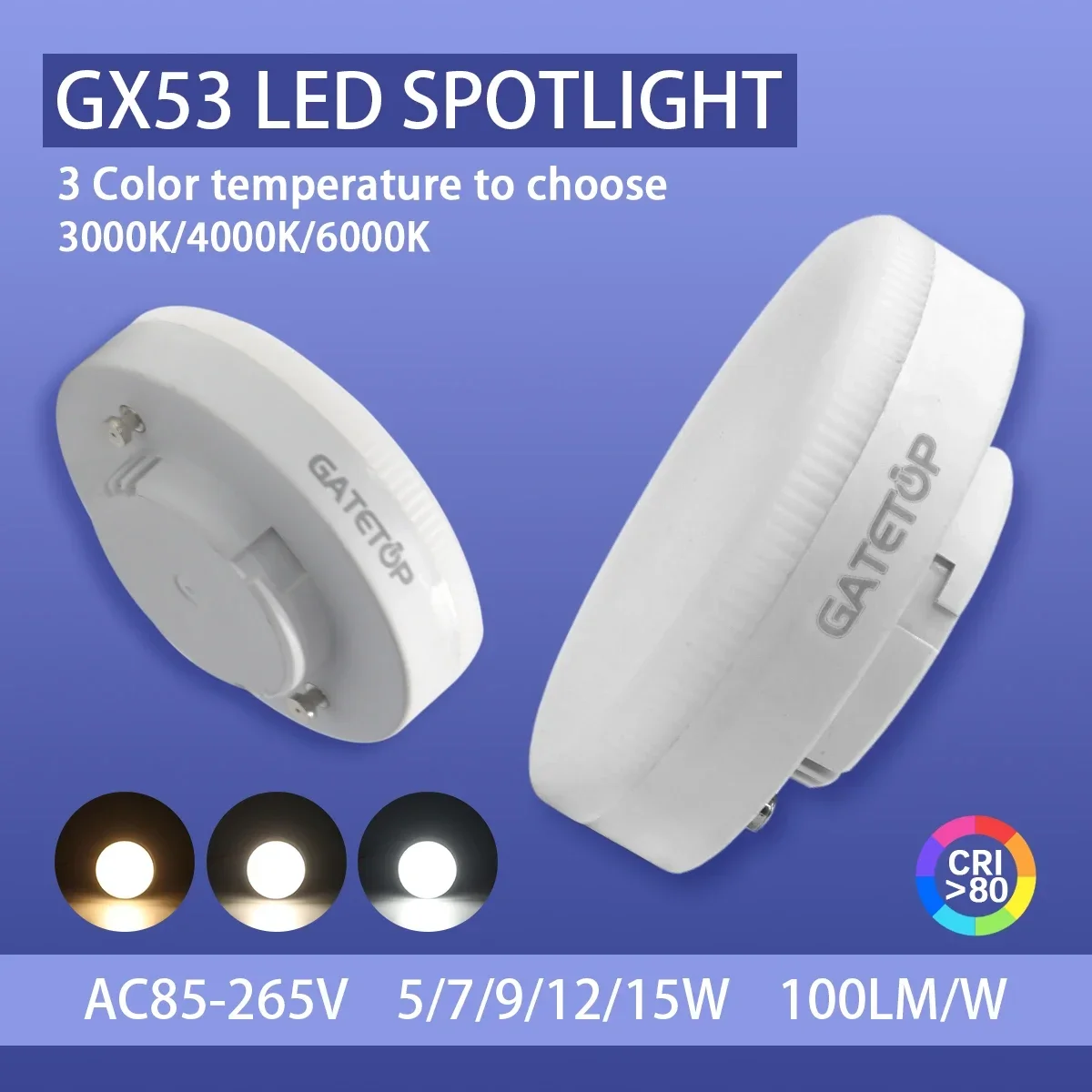 6 шт. светодиодная лампа для шкафа энергосберегающая GX53 замена AC85-265V 5 Вт 15 без