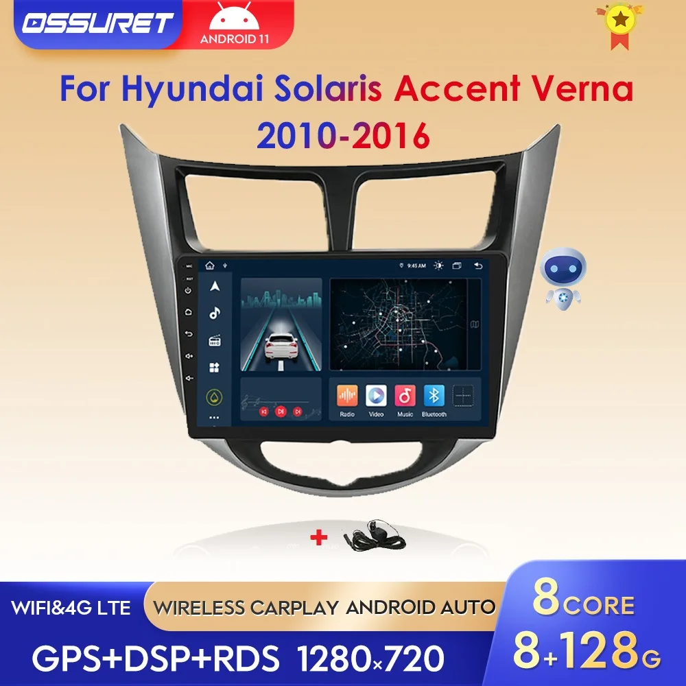 Radio con GPS para coche, reproductor multimedia con Android 10, 2Din, vídeo, RDS, DSP, estéreo, Solaris para Hyundai Accent Verna 2010-2016
