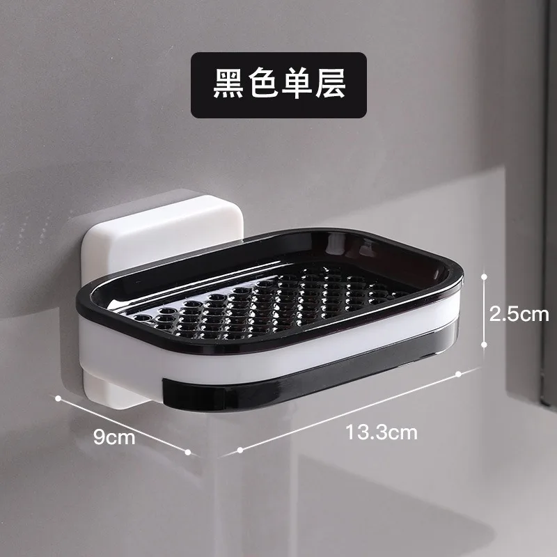 Двухслойная Коробка для мыла настенная без пробивания отверстий бытовая