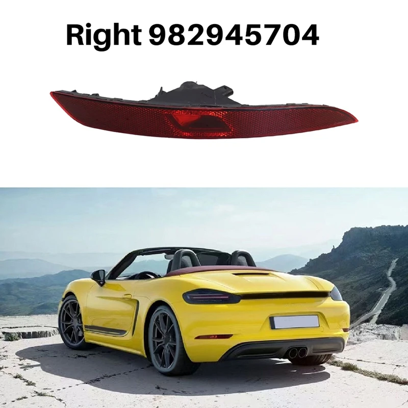 

Накладка на отражатель заднего бампера, фонари заднего бампера для Porsche 718 Boxster 2.0T 2016-2023