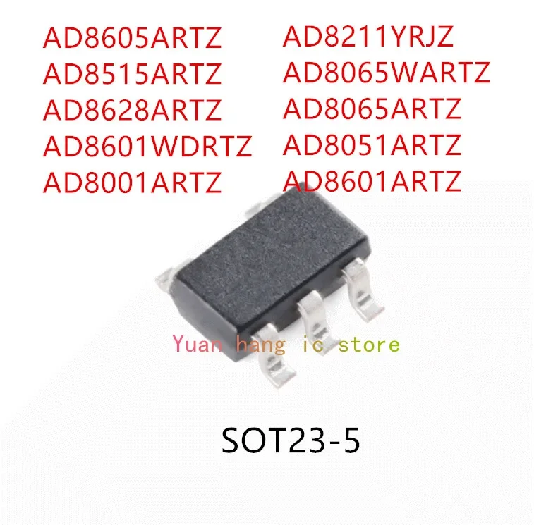 10 шт. AD8605ARTZ AD8515ARTZ AD8628ARTZ AD8601WDRTZ AD8001ARTZ AD8211YRJZ AD8065WARTZ AD8065ARTZ AD8051ARTZ AD8601ARTZ IC