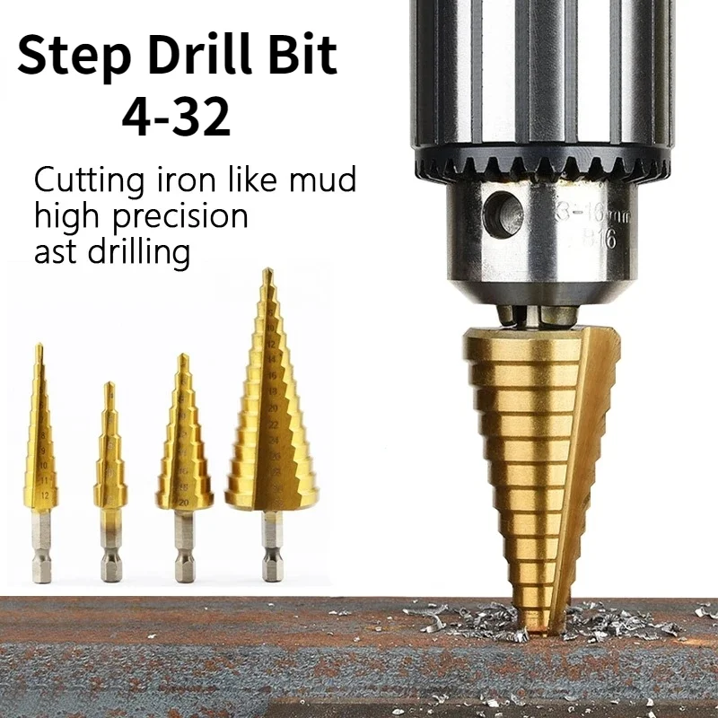 Набор ступенчатых сверл 4 -32 мм из быстрорежущей стали с титановым покрытием