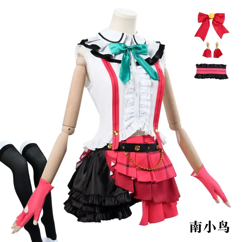 LoveLive! Котори Минами Косплей Костюм