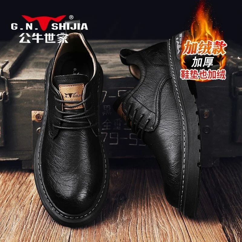 

High quality Autumn and Winter Shoes Men's New Plush Thickened Cotton Cold proof Warm Snow Boots Casual Leather