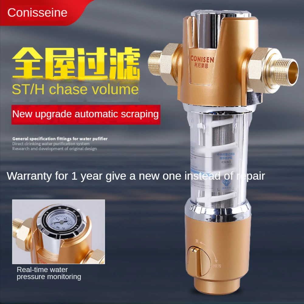 Water Purification Equipment Pre-Filter Household Automatic Scraping and Backwashing Whole House Tap Water Purifier Pressure