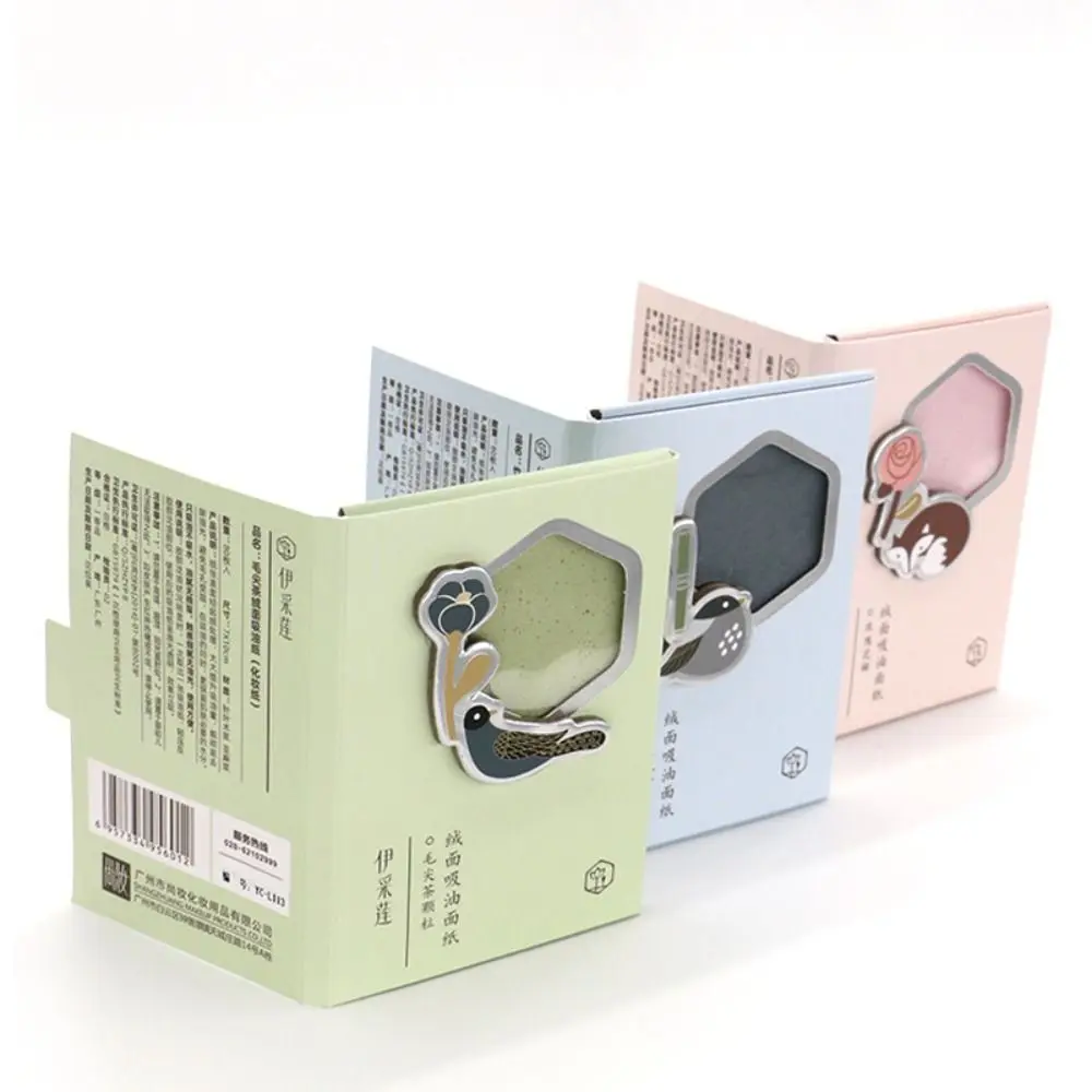 

80Sheets Face Oil Absorbing Paper Mint Bamboo Charcoal Pink Chamomile Oil Control Plant Fibres Blotting Makeup Tools