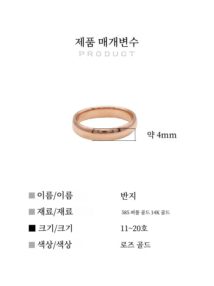 Jin Qilin Россия фиолетовое золото 585 пробы 4 карата розовое кольцо для пары глянцевый