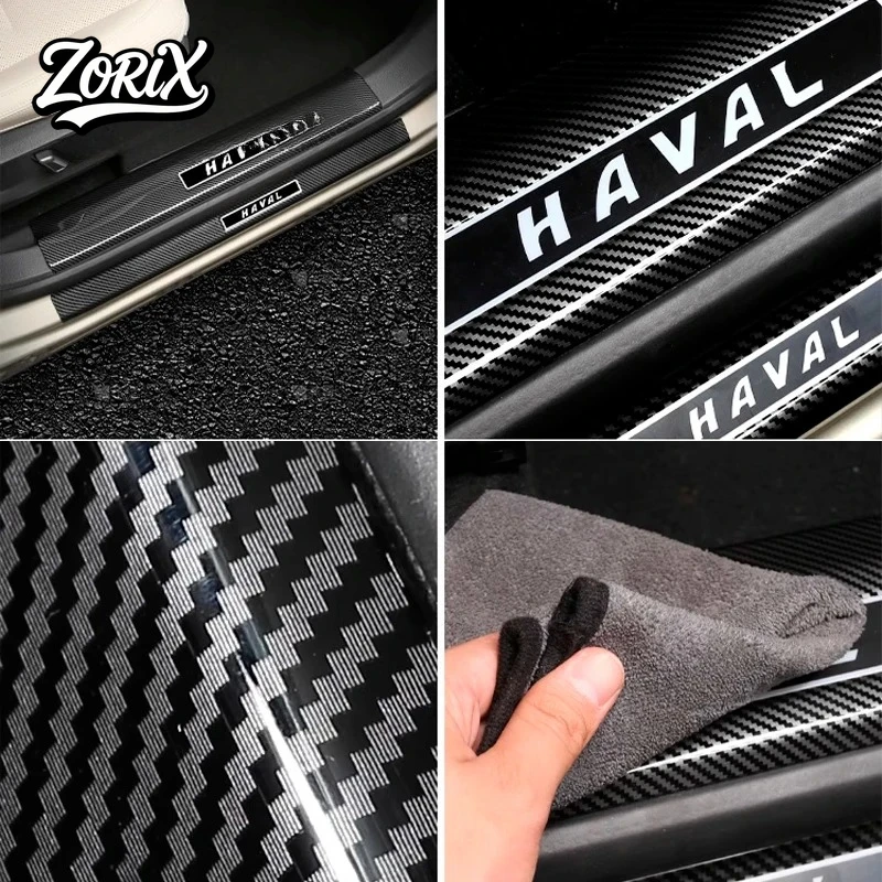 Фото Защитная накладка на порог для Haval H6 4-го поколения 2025-2026 из АБС-пластика с карбоновым волокном, аксессуары для модификации педалей №3