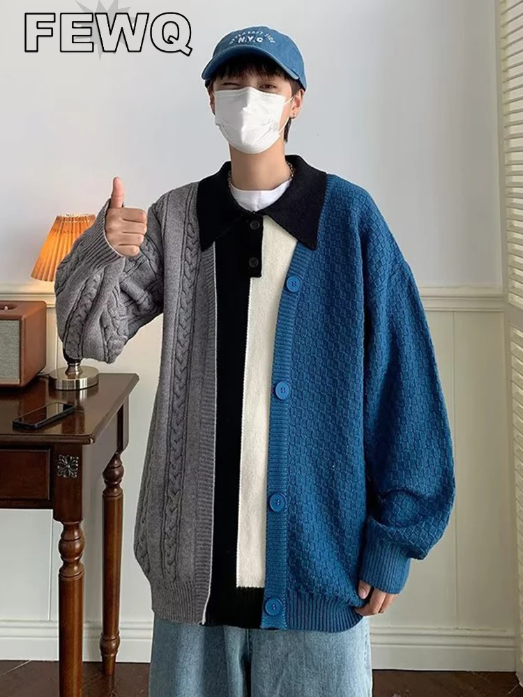 

FEWQ 2023 Autumn Men's Spliced Knit Cardigan Contrast Color Lapel Single Male Breasted Sweater Niche Design New Trendy 24A881