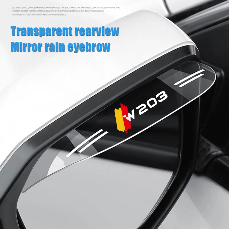 

2Pcs For Mercedes Benz W203 Flexible PVC Rearview Mirror Rain Shade Rainproof Blades Back Rain Eyebrow Cover Auto Accessories