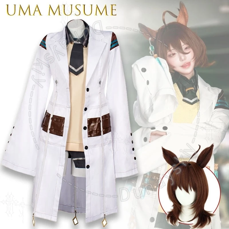 Фото Костюм для косплея Агне Тачион, полная униформа персонажа аниме Uma Musume Pretty Derby, наряд для нового этапа истории, для Comic Con и Хэллоуина №2