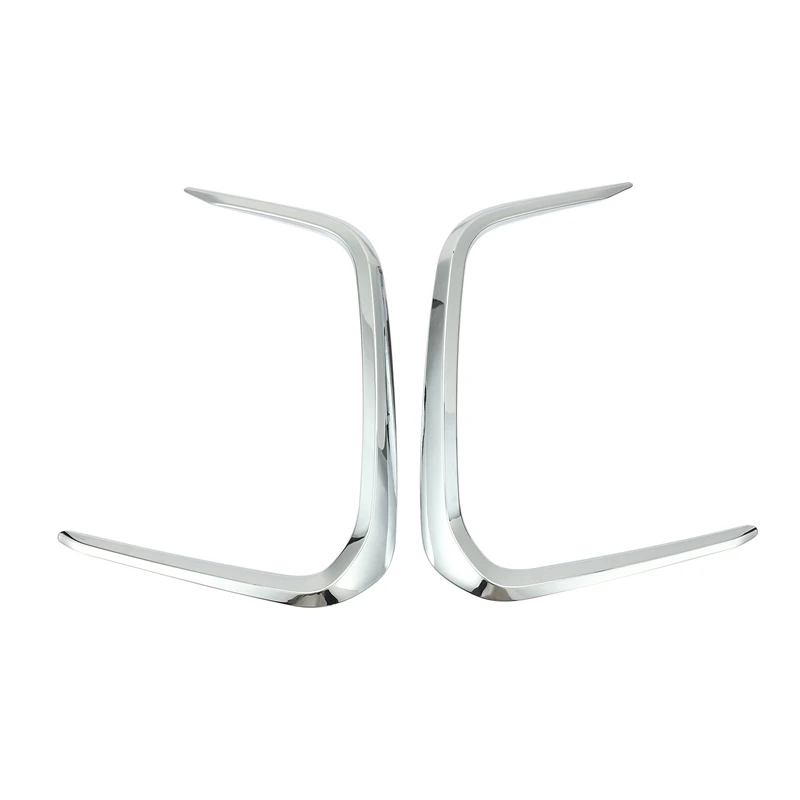 Передние противотуманные фасветильник s фары кольцевая рамка обшивка подходит