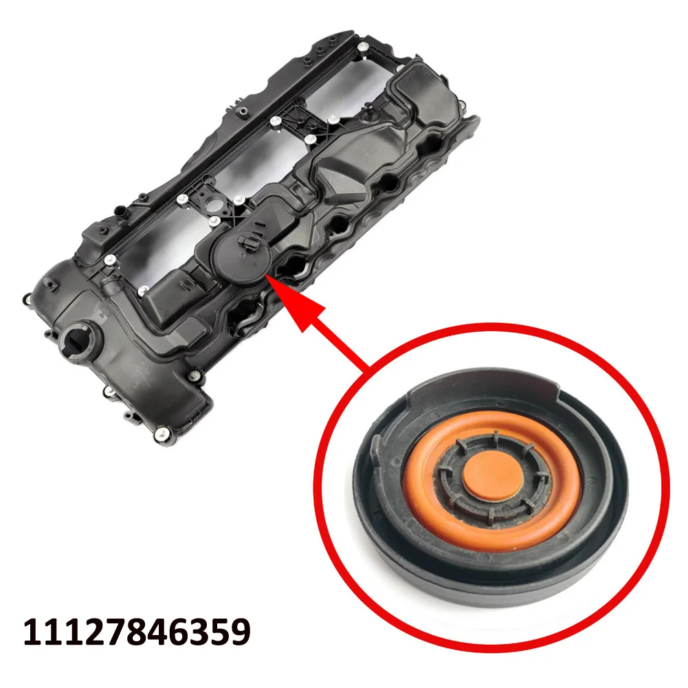 

Крышка клапана двигателя 11-12-7-846-359 для BMW M4 Base 3.0LL L6-газ для M3 Base 3.0LL L6-газ для M2 конкурса 3.0L L6-газ