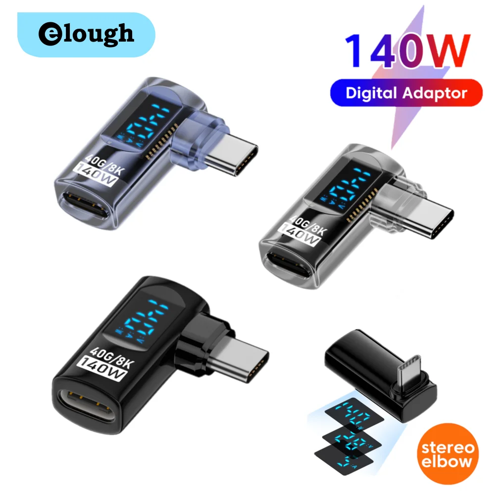 140 Вт USB C для освещения адаптер быстрой зарядки дисплея типа 480 Мбит/с передача