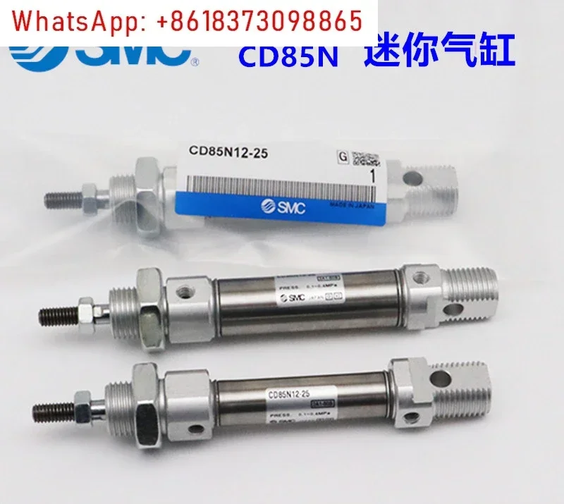 Оригинальный мини-цилиндр SMC C85N/CD85N16-25C-50C-75C-80C-100C-125C-150C-B