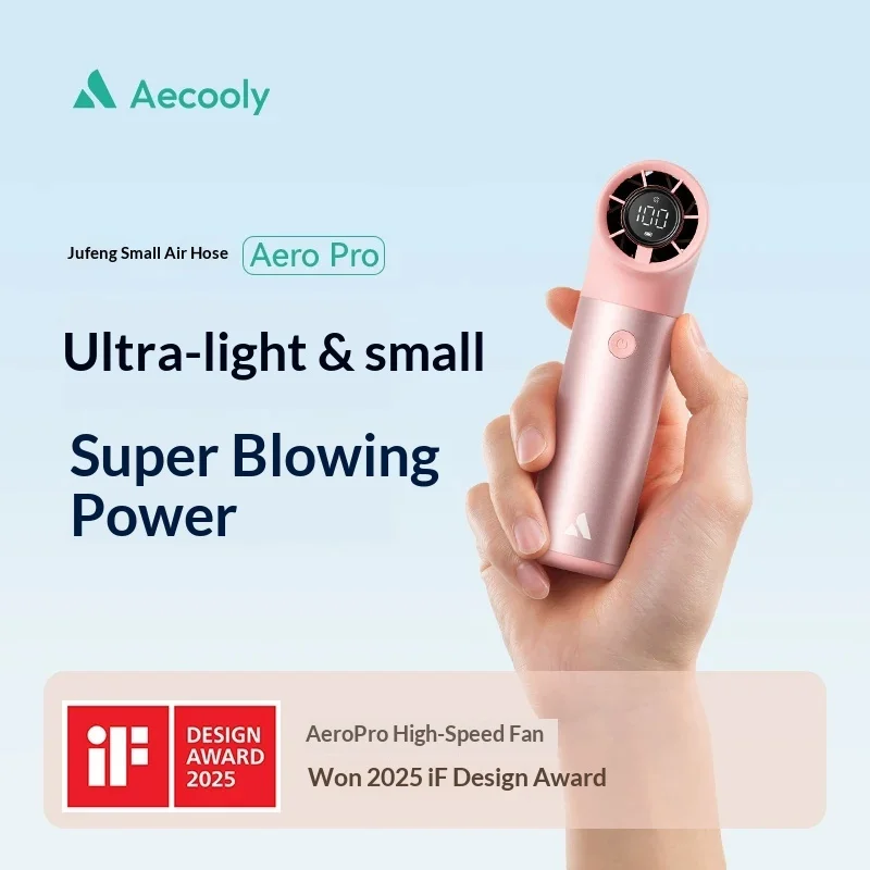 Портативный вентилятор Aecooly Aero Pro, 7-ступенчатая регулировка скорости, портативный маленький вентилятор, длительное время работы от батареи 3500 мАч, легкий вес, подарок (art.: 3920daa5ddbd5) - 3920daa5ddbd5
