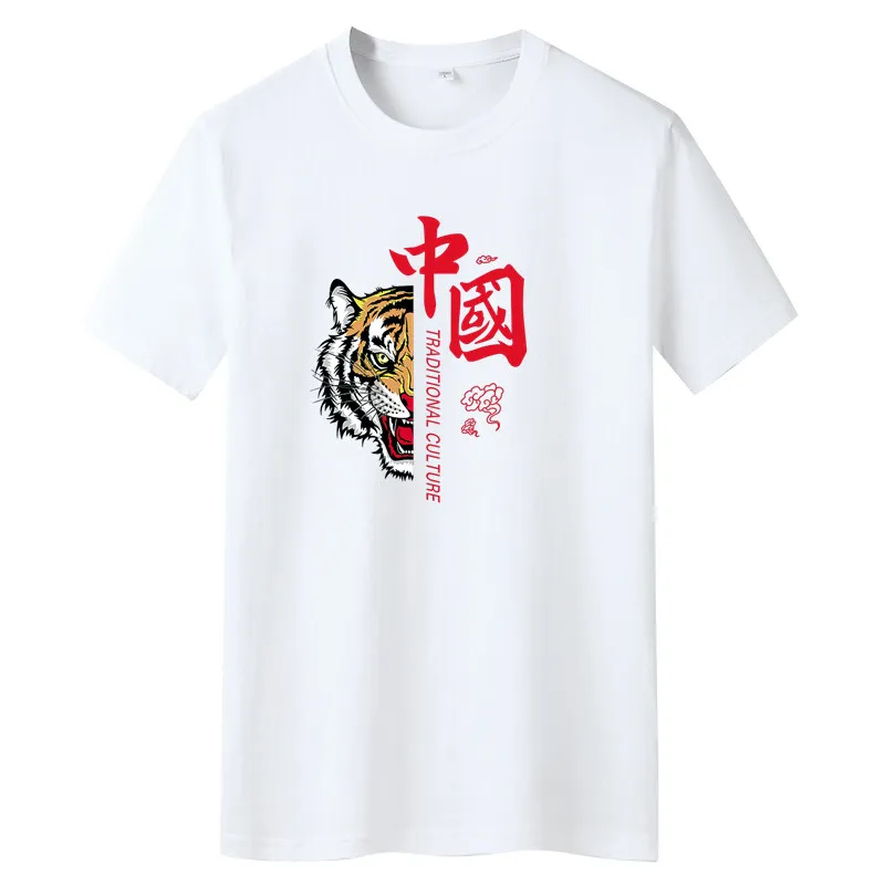 

Футболка мужская с коротким рукавом, круглым вырезом и принтом, размеры до 4XL