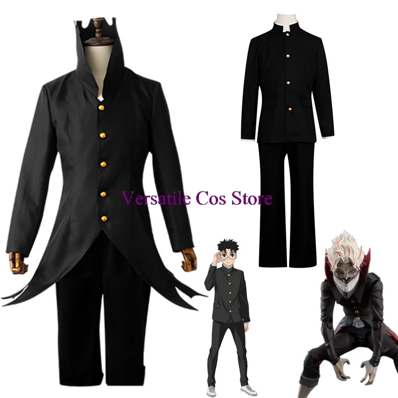 Dandadan Okarun Ken Takakura Cosplay Costume Wig Turbo Granny Powers Black Collar Uniform Curly Short Hair Halloween Party Suit