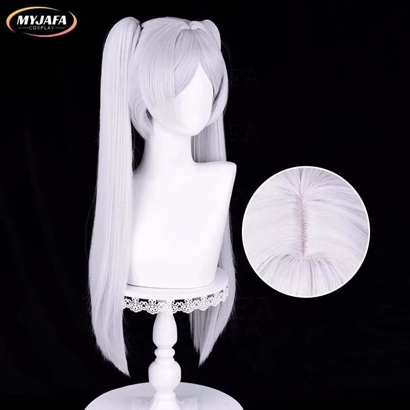 Парик для косплея Frieren длинные серебристые белые с двойной клипсой термостойкие