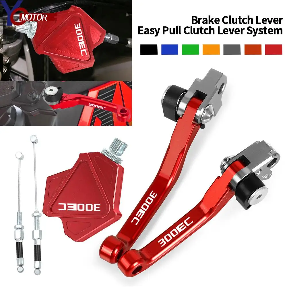 

For GASGAS 300EC 2005 - 2018 300 EC Motorcycle Brake Clutch Lever Stunt Clutch Easy Pull Cable Lever System Aluminum Accessories