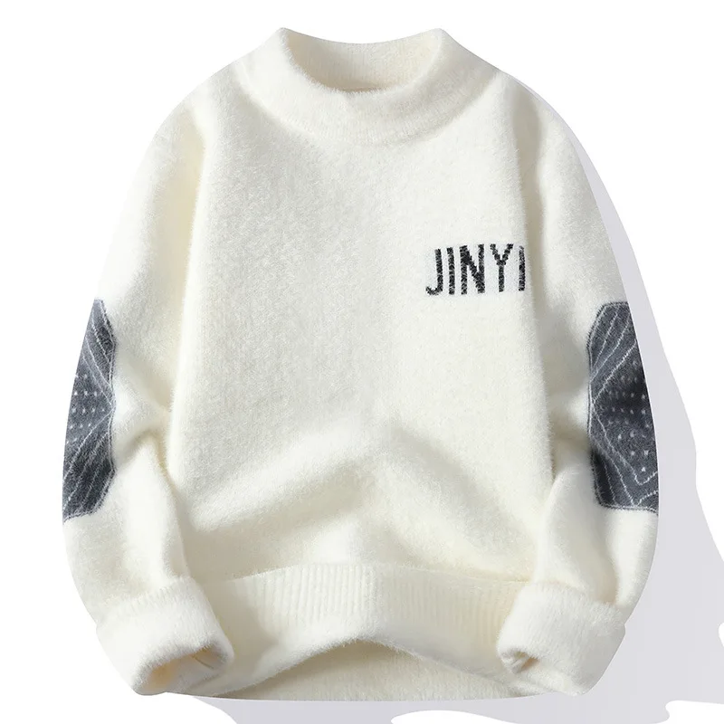 2023 Autumn and Winter New Men's Sweater with Plush and Thickened Bottom for Youth High School Students Solid Warm Sweater Top