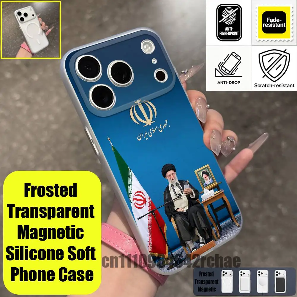 Фото Чехол для телефона iPhone (12, 16, 11, 14, 13, 17, 15, Plus, E, Pro, Max, Air, Mini) с магнитной беспроводной зарядкой, прозрачный, в честь Али К-Хаменеи (Иран) №3