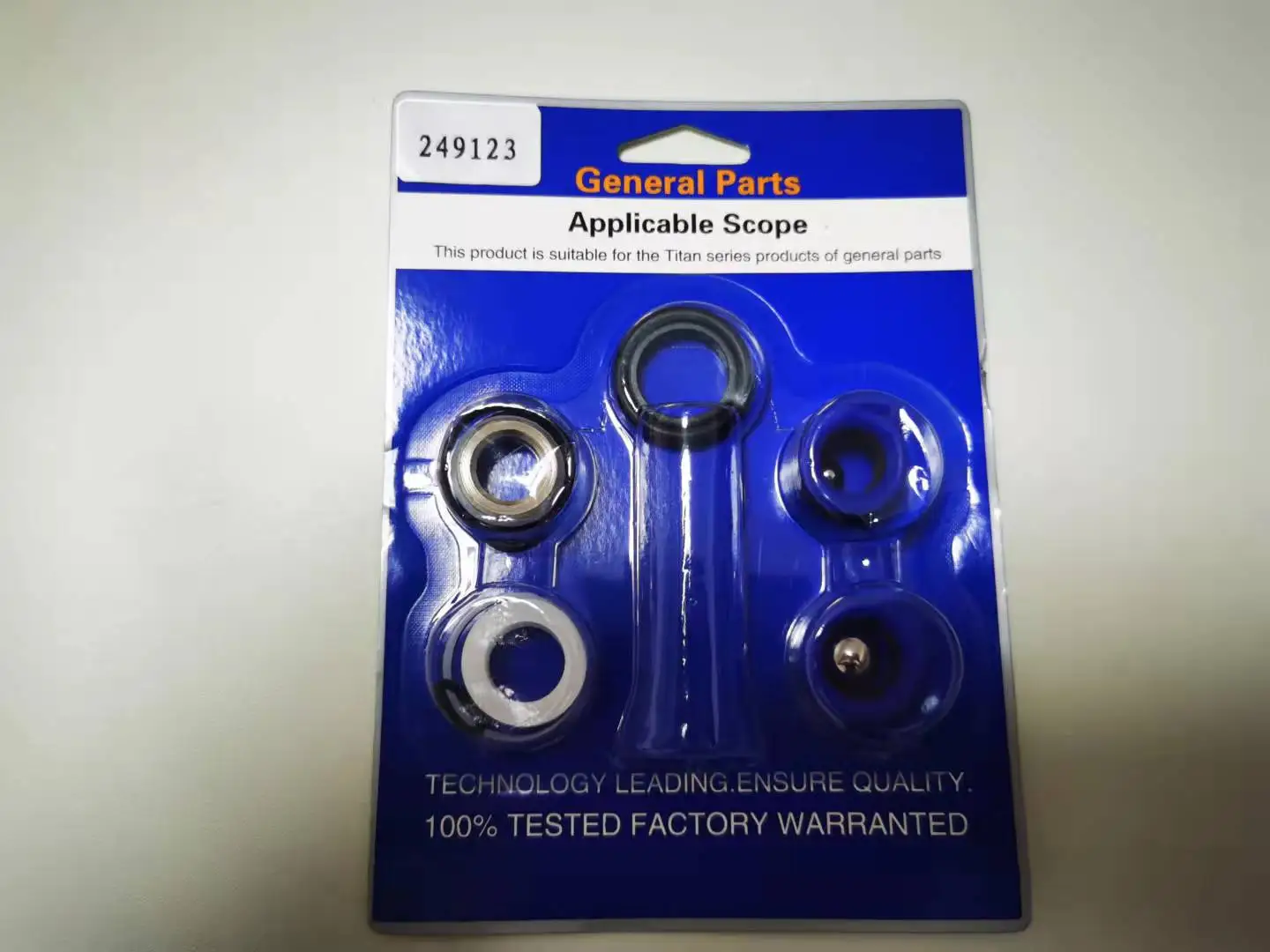 Набор для ремонта безвоздушной фототехники 244194/248212/248213/249123 уплотнительное